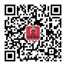 官方微信