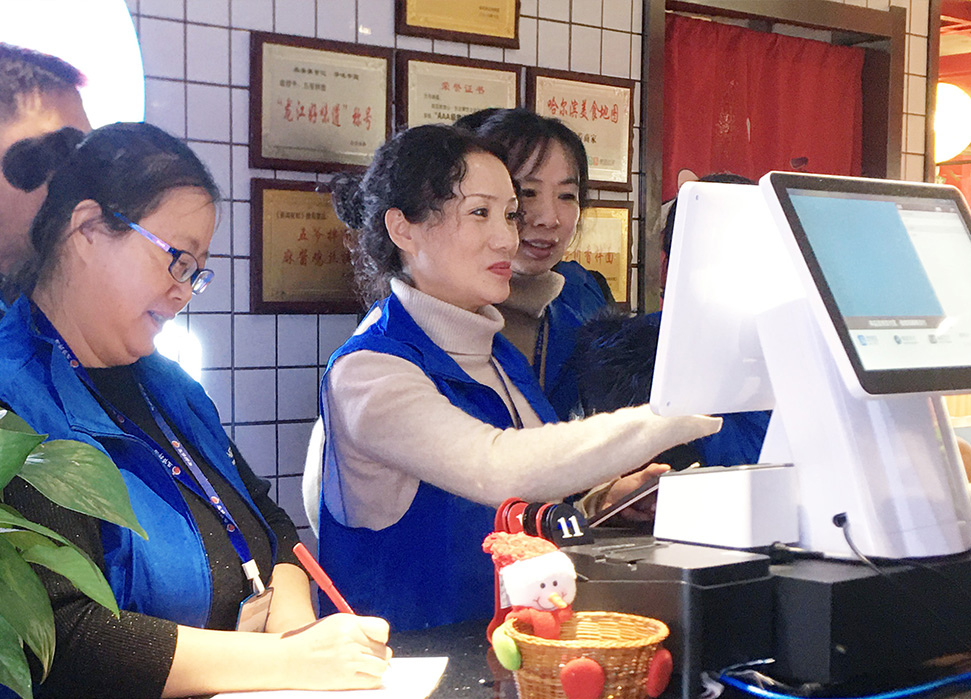 1205期學(xué)員實(shí)操